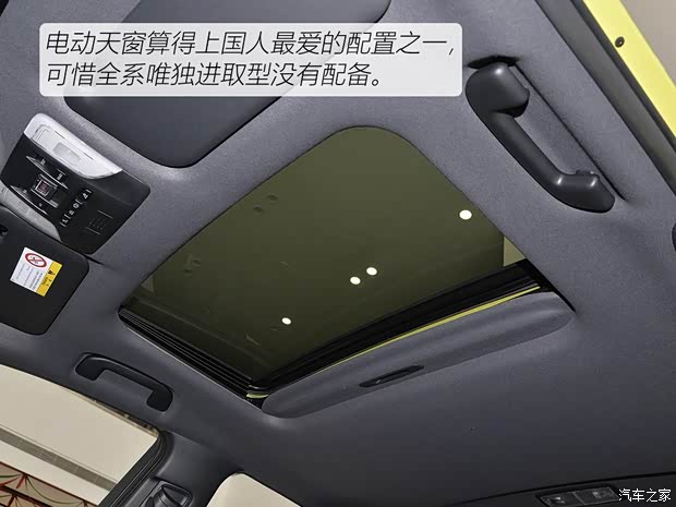 广汽丰田 雷凌 2019款 185T CVT进取版 国VI