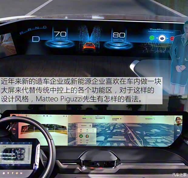 东南汽车 东南DX7 2018款 Prime 1.8T DCT旗舰型 东南汽车 东南DX7 2018款 Prime 1.8T DCT旗舰型