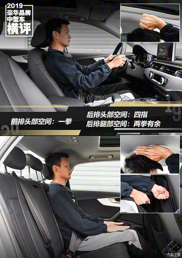 一汽-大众奥迪 奥迪A4L 2019款 40 TFSI 时尚型 国V 一汽-大众奥迪 奥迪A4L 2019款 40 TFSI 时尚型 国V