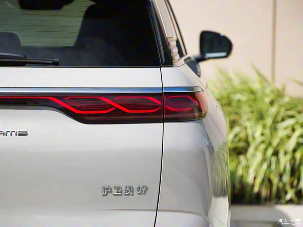 比亞迪 護衛(wèi)艦07 2022款 DM-i