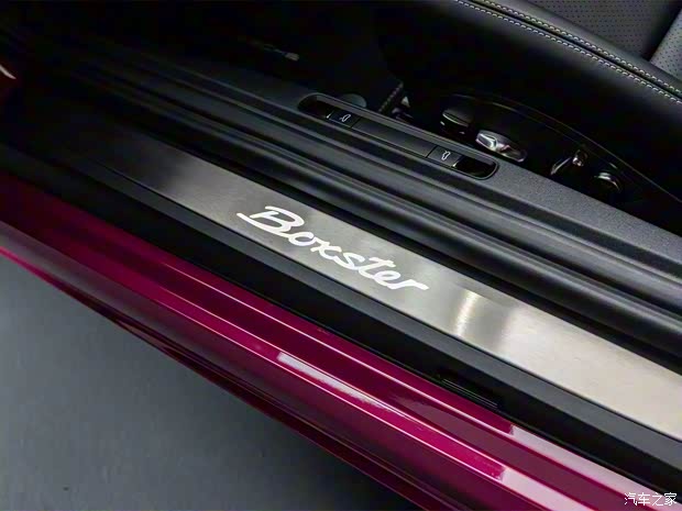保時(shí)捷 保時(shí)捷718 2023款 Boxster Style Edition