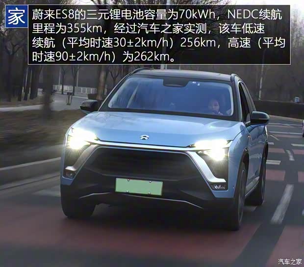 蔚來 蔚來ES8 2018款 創始版 蔚來 蔚來ES8 2018款 創始版