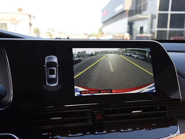 广汽丰田 广汽丰田iA5 2019款 尊贵版