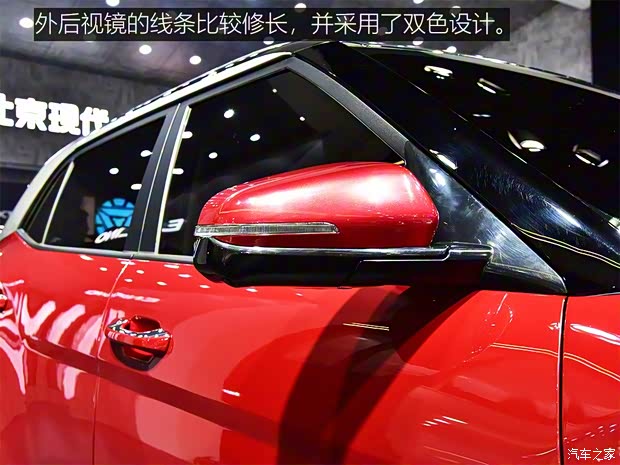 北京現(xiàn)代 北京現(xiàn)代ix25 2020款 基本型