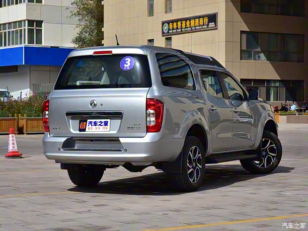 鄭州日產(chǎn) 銳騏6乘用版 2020款 基本型