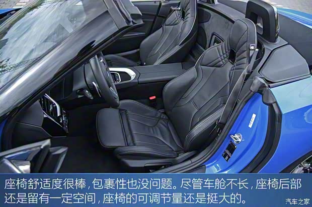 宝马(进口) 宝马Z4 2019款 M40i M运动性能版