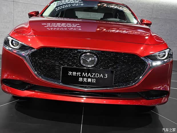 长安马自达 马自达3 Axela昂克赛拉 2020款 2.0L 自动质尊版