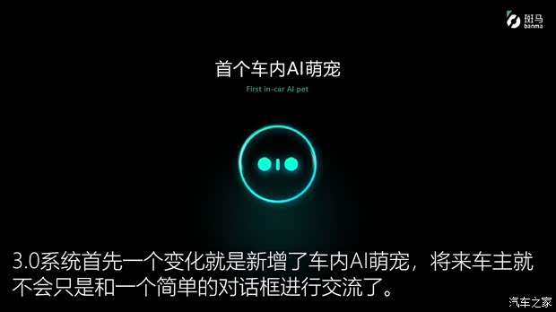 上汽集团 名爵HS 2018款 30T 自动四驱Trophy荷尔蒙超燃版