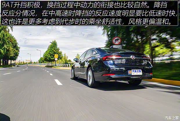 上汽通用别克 君越 2021款 552T 豪华型