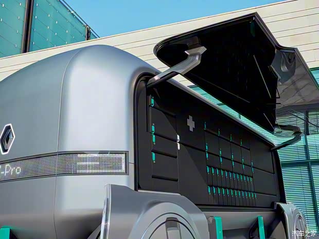 雷諾(進口) EZ-PRO 2018款 Concept