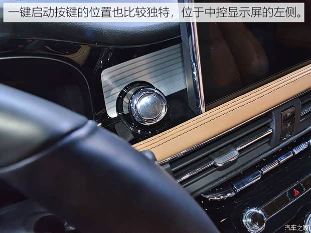 林肯 Corsair 2019款 基本型