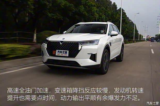 东风启辰 启辰星 2020款 试装车