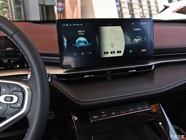 长城汽车 哈弗H6 2021款 第三代 1.5T Supreme