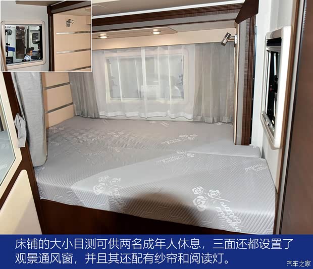 依维柯(进口) Daily 2019款 基本型