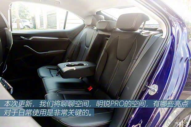 上汽大众斯柯达 明锐 2021款 PRO TSI280 DSG尊贵版