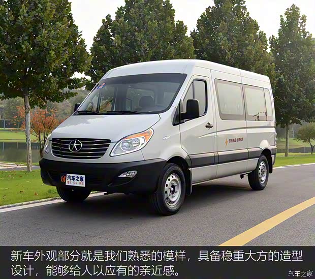 江淮汽車 星銳 2022款 2.0T節(jié)油王plus豪華型6-7座HFC4DB3-2E4