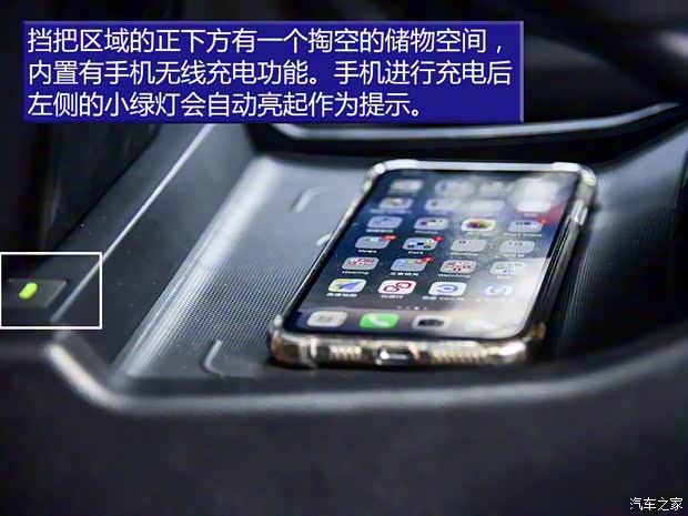 一汽奔騰 奔騰T99 2019款 高配版