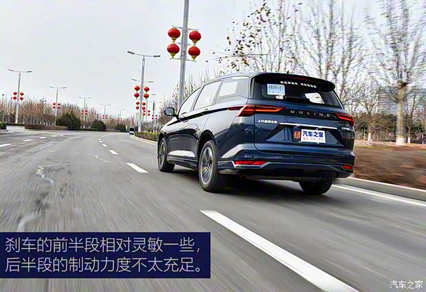 上汽通用五菱 五菱凱捷 2022款 1.5T 自動(dòng)高功率版 上汽通用五菱 五菱凱捷 2022款 1.5T 自動(dòng)高功率版