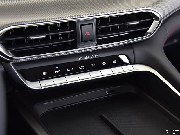 长安汽车 长安UNI-T 2020款 1.5T 时尚版 长安汽车 长安UNI-T 2020款 1.5T 时尚版