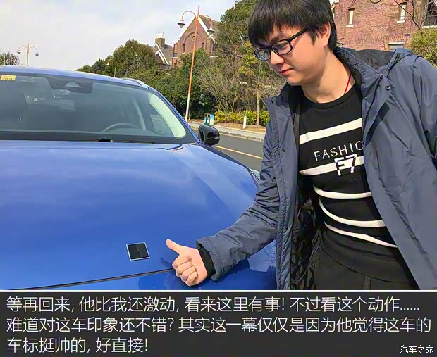 領(lǐng)克 領(lǐng)克02 2018款 1.5T 兩驅(qū)勁Pro版 領(lǐng)克 領(lǐng)克02 2018款 1.5T 兩驅(qū)勁Pro版