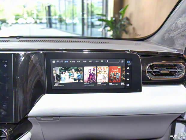 零跑汽車 零跑C01 2022款 630Pro+ 高性能版