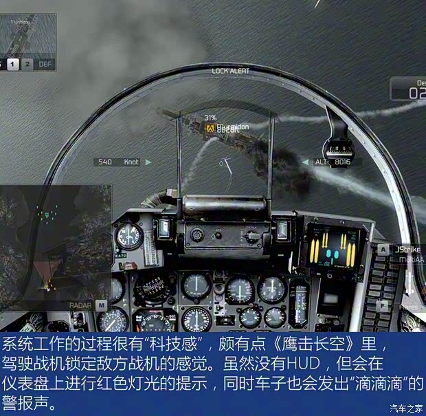 一汽-大众 速腾 2019款 280TSI DSG旗舰型 国VI 一汽-大众 速腾 2019款 280TSI DSG旗舰型 国VI