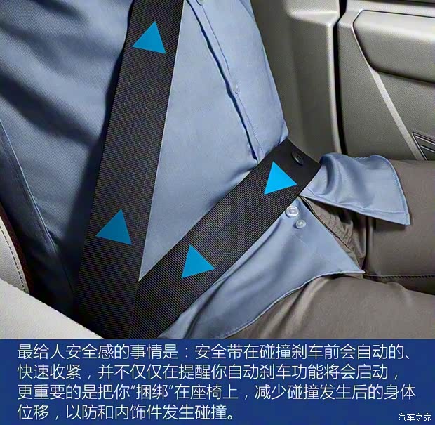 一汽-大众 速腾 2019款 280TSI DSG旗舰型 国VI 一汽-大众 速腾 2019款 280TSI DSG旗舰型 国VI