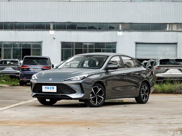 上汽集团 荣威i5 2023款 1.5L CVT高配版