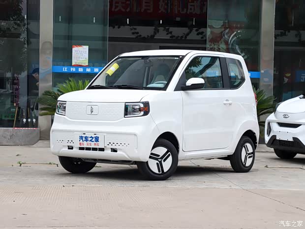 吉麥新能源 凌寶uni 2023款 香甜版