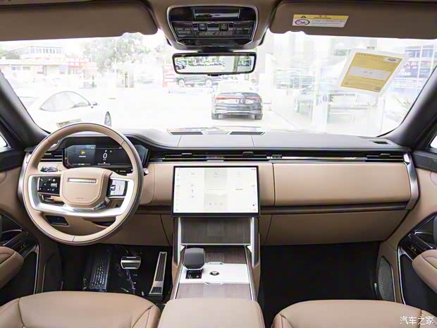 路虎(進(jìn)口) 攬勝 2024款 3.0 L6 400PS 典范加長(zhǎng)版