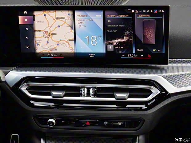 寶馬(進(jìn)口) 寶馬3系(進(jìn)口) 2023款 330i M Sport 歐洲版