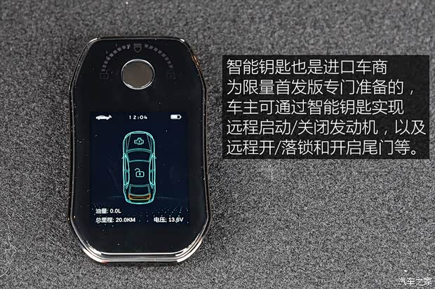 雷诺(进口) 雷诺Duster 2019款 基本型