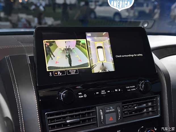 日產(chǎn)(進口) 途樂 2023款 ARMADA 5.6L 無敵艦隊旗艦版