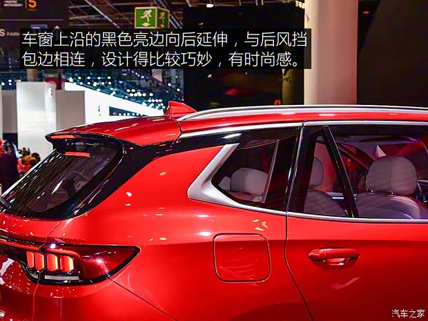 Vinfast LUX SA2.0 2018款 基本型