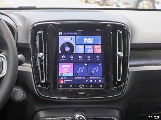 沃尔沃亚太 沃尔沃C40 2022款 四驱高性能版 PRO 沃尔沃亚太 沃尔沃C40 2022款 四驱高性能版 PRO