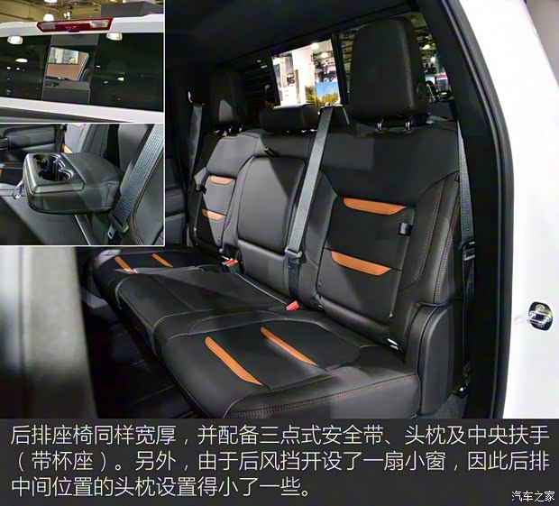 GMC SIERRA 2019款 AT4 GMC SIERRA 2019款 AT4