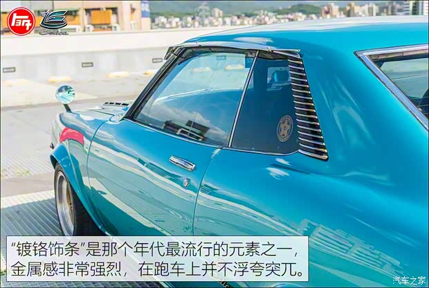 豐田(進(jìn)口) Celica 1972款 ST