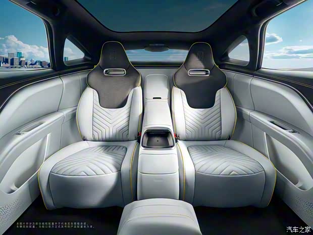 阿维塔科技 阿维塔11 2022款 基本型