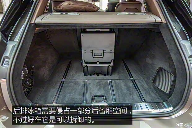梅赛德斯-迈巴赫 迈巴赫EQS SUV 2023款 680 欧洲版