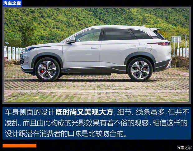 比亞迪 護(hù)衛(wèi)艦07 2023款 DM-p 175KM 四驅(qū)旗艦型 比亞迪 護(hù)衛(wèi)艦07 2023款 DM-p 175KM 四驅(qū)旗艦型