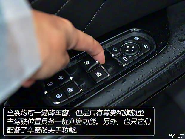 众泰汽车 众泰T600 2019款 1.5T 自动尊贵型 众泰汽车 众泰T600 2019款 1.5T 自动尊贵型