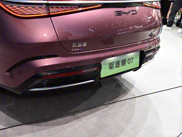 比亞迪 驅(qū)逐艦07 2023款 DM-i 1.5Ti 基本型