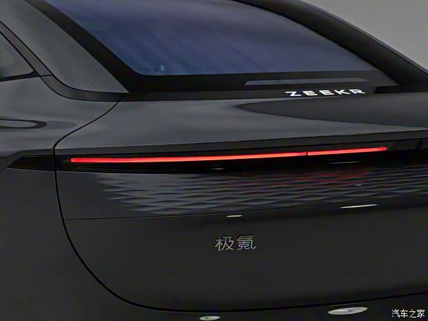 極氪 極氪007 2024款 雙電機(jī) 三元鋰