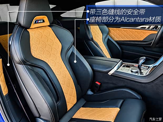 寶馬M 寶馬M8 2019款 M8 雙門(mén)轎跑車(chē) 雷霆版