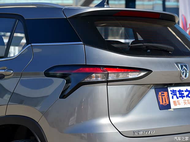 上汽通用五菱 宝骏510 2019款 自动挡高配