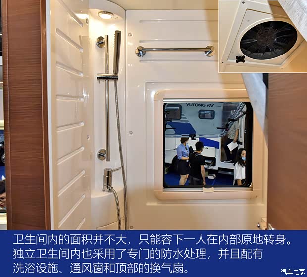 依维柯(进口) Daily 2019款 基本型