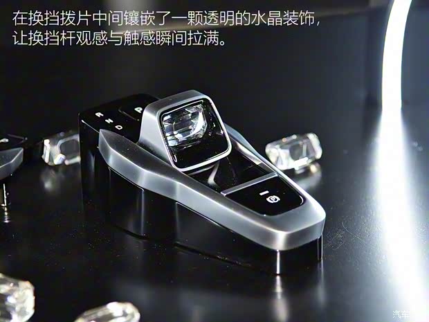 广汽乘用车 影酷 2022款 基本型 广汽乘用车 影酷 2022款 基本型