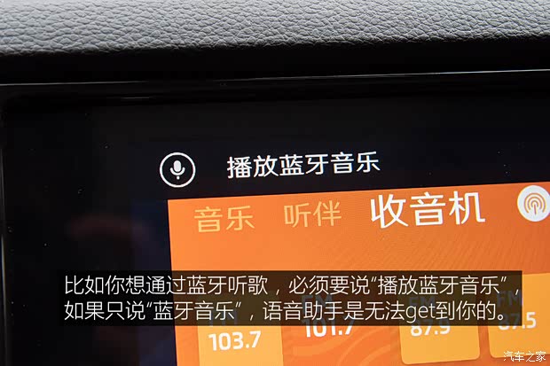 上汽大众斯柯达 柯珞克 2020款 TSI280 智行豪华版 国VI