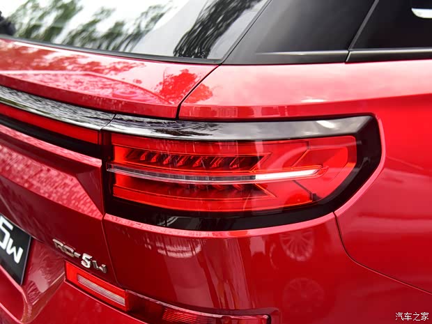 上汽通用五菱 新宝骏RC-5 2020款 RC-5w 基本型