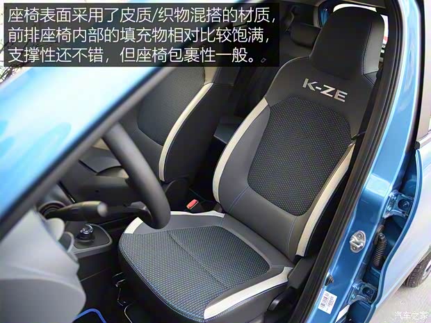 东风雷诺 雷诺 e诺 2019款 e智型